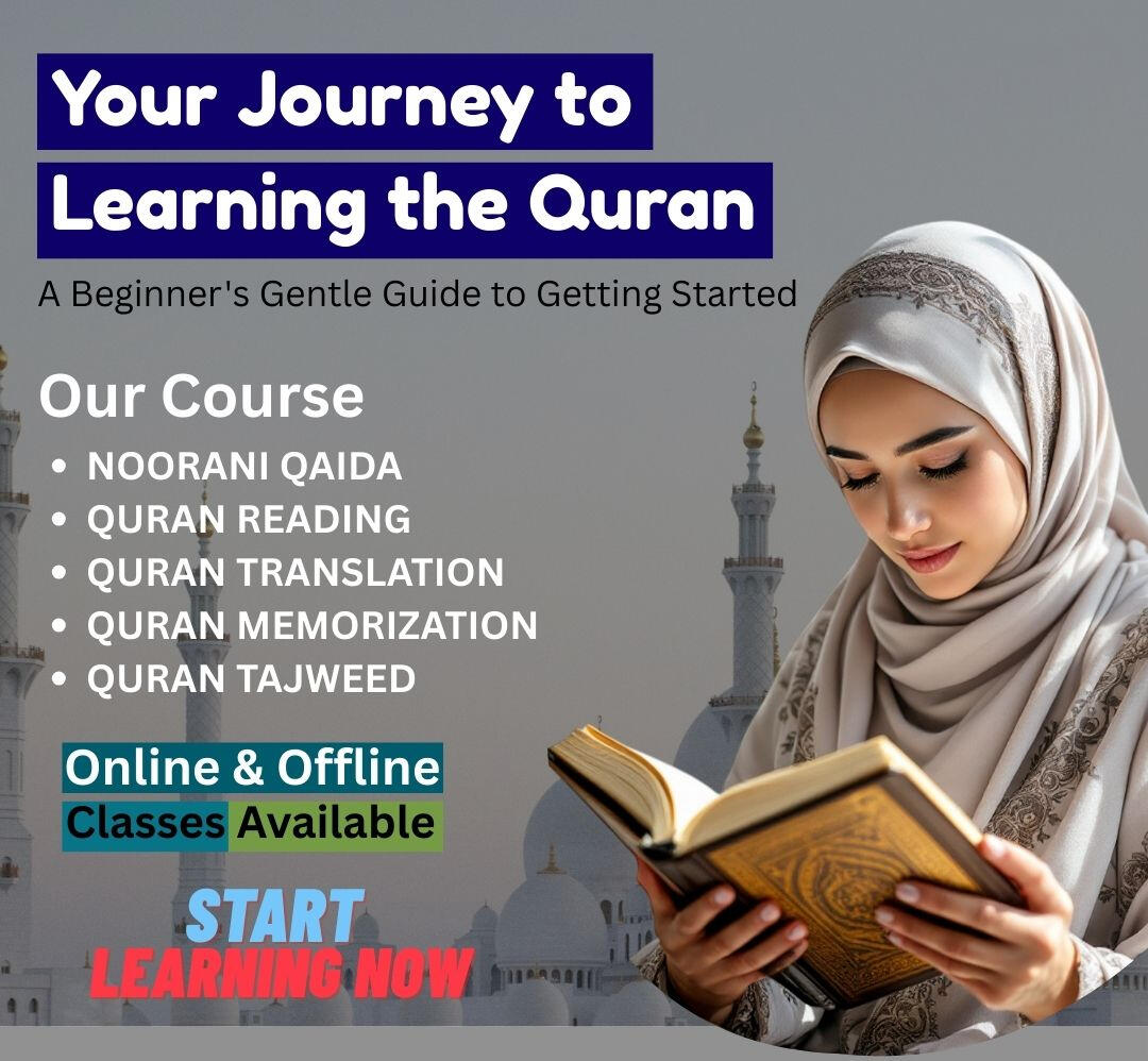 Quran Arabic Course Online – Learn Lisan ul Quran quran online course learn quran online course tafseer quran online course muallim ul quran online course lisan ul quran online course learn to read quran online course quran online courses minhaj ul quran online courses online hifz ul quran course free fre