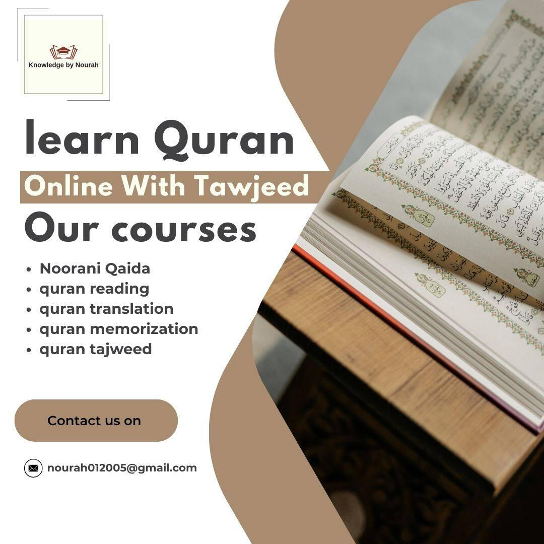 quran online course learn quran online course tafseer quran online course muallim ul quran online course lisan ul quran online course learn to read quran online course quran online courses minhaj ul quran online courses online hifz ul quran course free fre